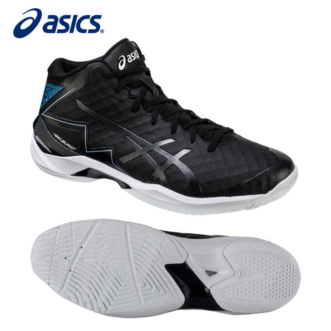 アシックス バスケットシューズ メンズ レディース ゲルバースト21 GELBURST 21th TBF337 9090 【GB21th】 asics